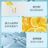 Uno Essence Toner 200ml Item Picture